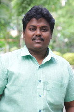 image cast