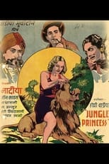 Poster de la película The Jungle Princess