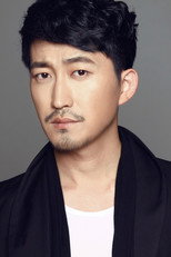 image cast