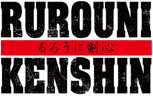 Logo Rurouni Kenshin Part I: Origins