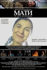 Poster de la película Mother. In the Name of Millions