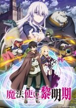 Poster de la serie Mahoutsukai Reimeiki