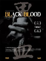 Poster de la película Black Blood