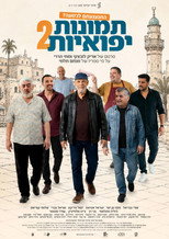 Poster de la película Jaffa's Stories 2