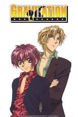 Poster de la serie Gravitation