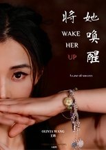 Poster de la película Wake Her Up