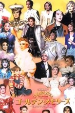 Poster de la película TCA Special OG Version: Golden Memories