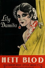 Poster de la película Die berühmte Frau