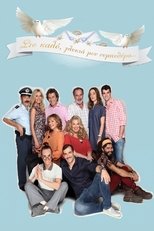 Poster de la serie Στο Καλό, Γλυκιά Μου Συμπεθέρα...