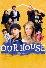 Poster de la serie OUR HOUSE