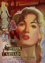 Poster de la película Shirin Farhad