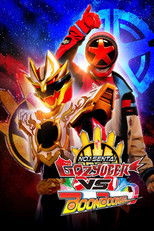 Poster de la película No. 1 Sentai Gozyuger VS Boonboomger