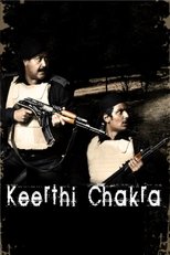 Poster de la película Keerthi Chakra