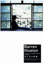Poster de la película Barren Illusion