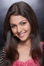 image cast