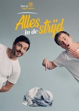 Poster de la serie Kom op tegen Kanker, alles in de strijd