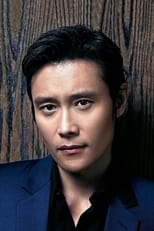 Actor Lee Byung-hun