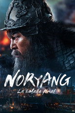 Poster de la película Noryang: la batalla final