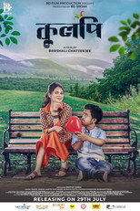 Poster de la película Kulpi