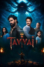 Poster de la película Tavvai