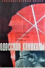 Poster de la película Odessa Vacation