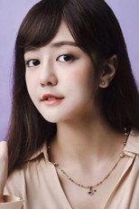 image cast