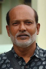 image cast