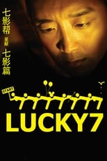 Poster de la película Lucky7