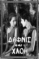 Poster de la película Daphnis and Chloe