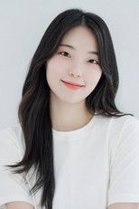 Kim Ju-eun