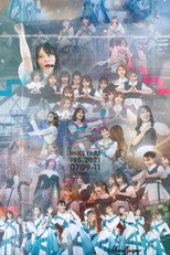 Poster de la película W-KEYAKI FES. 2021