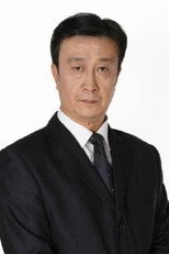 image cast