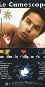 Poster de la película Le caméscope
