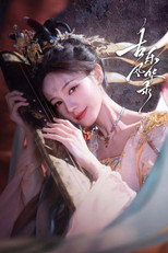 Poster de la serie The Melody Love