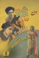Poster de la película Beyond the Horizon