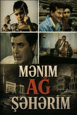 Poster de la película My White City