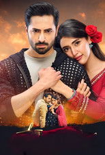 Poster de la serie Mann Mast Malang