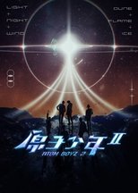 Season 2