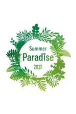 Poster de la película Summer Paradise 2017 — So What? Yolo!