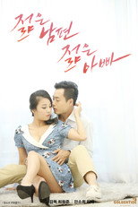 Poster de la película Young Husband Young Daddy