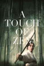 Poster de la película A Touch of Zen