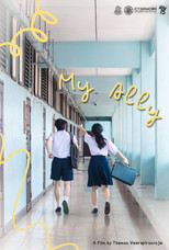 Poster de la película My Ally
