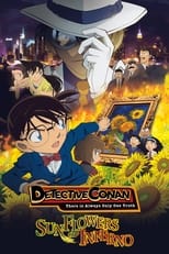 Poster de la película Detective Conan: Sunflowers of Inferno