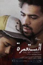 Poster de la película The Settlement