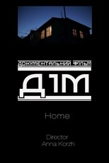 Poster de la película Home