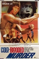 Poster de la película The Mad Cold-Blooded Murder