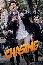 Poster de la película Chasing
