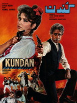 Poster de la película Kundan