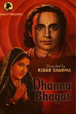 Poster de la película Dhanna Bhagat