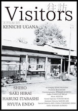 Poster de la película Visitors